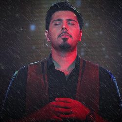 کاور آهنگ شقایق از احسان خواجه امیری