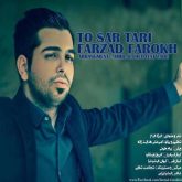 کاور آهنگ تو سرتری از فرزاد فرخ