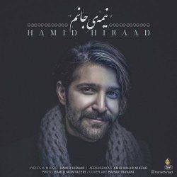 کاور آهنگ نیمه جانم از حمید هیراد