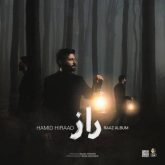 کاور آهنگ راز از حمید هیراد
