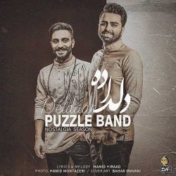 کاور آهنگ دلداده از پازل بند