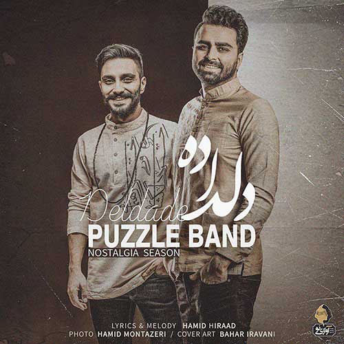 کاور آهنگ دلداده از پازل بند