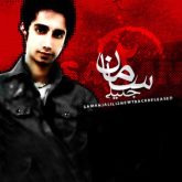 کاور آهنگ تاوان از سامان جلیلی