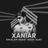 کاور آهنگ خیالم راحت بود ازت از زانیار خسروی