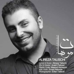 کاور آهنگ موهات از علیرضا طلیسچی