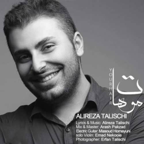کاور آهنگ موهات از علیرضا طلیسچی