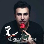 کاور آهنگ سیاه از علیرضا طلیسچی
