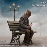 کاور آهنگ مرد از ایمان غلامی