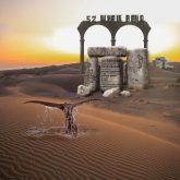کاور آهنگ دایناسور از رضا یزدانی