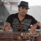 کاور آهنگ فصل بی تکرار از رضا یزدانی