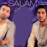کاور آهنگ سلام از مسعود صادقلو و امین