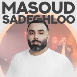 کاور آهنگ دوباره از مسعود صادقلو