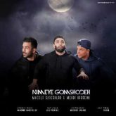 کاور آهنگ نیمه ی گمشده از مسعود صادقلو و مهدی حسینی