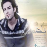 کاور آهنگ بغض از مهدی احمدوند