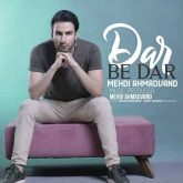 کاور آهنگ در بدر از مهدی احمدوند