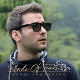 کاور آهنگ جاده های اشک از مهدی احمدوند