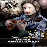 کاور آهنگ نارفیق از مهدی احمدوند