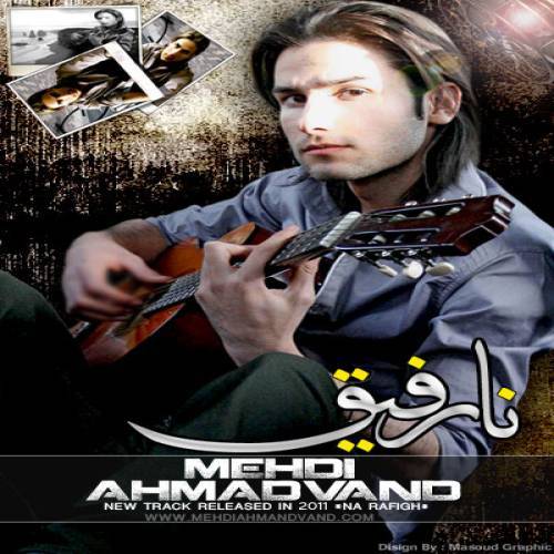 کاور آهنگ نارفیق از مهدی احمدوند