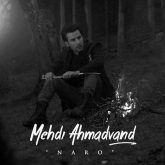 کاور آهنگ نرو از مهدی احمدوند
