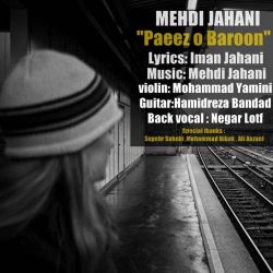 کاور آهنگ پاییز و بارون از مهدی جهانی