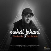 کاور آهنگ قدم بزن از مهدی جهانی
