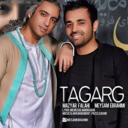 کاور آهنگ تگرگ از میثم ابراهیمی و مازیار فلاحی