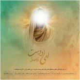 کاور آهنگ ای دوست از پویا بیاتی
