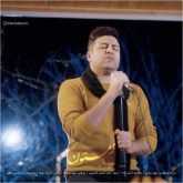 کاور آهنگ زمستون از پویا بیاتی