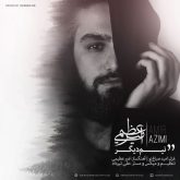 کاور آهنگ نیم دیگر از امیر عظیمی