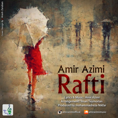 کاور آهنگ رفتی از امیر عظیمی