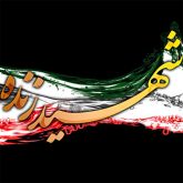 کاور آهنگ شب آخر از امیر عظیمی