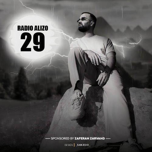 کاور رمیکس رادیو آلیزو 29 از دیجی آلیزو