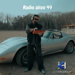 کاور رمیکس رادیو آلیزو 49 از دیجی آلیزو