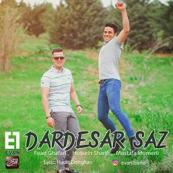 کاور آهنگ دردسرساز از ایوان بند