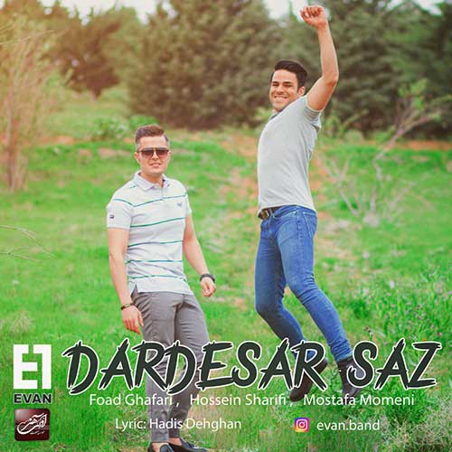 کاور آهنگ دردسرساز از ایوان بند