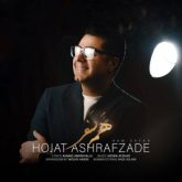 کاور آهنگ همسفر از حجت اشرف زاده