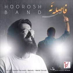 کاور آهنگ فاصله نه از هوروش بند