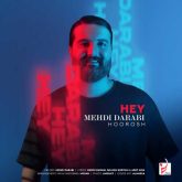 کاور آهنگ هی از هوروش بند