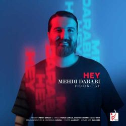 کاور آهنگ هی از هوروش بند