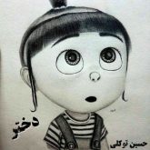 کاور آهنگ دختر از حسین توکلی