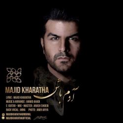 کاور آهنگ آدم باش از مجید خراطها