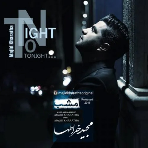 کاور آهنگ امشب از مجید خراطها