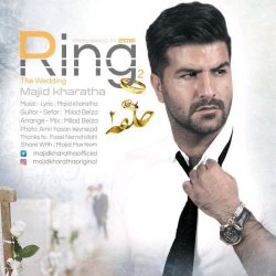 کاور آهنگ حلقه ۲ از مجید خراطها