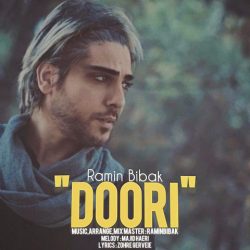 کاور آهنگ دوری از رامین بیباک