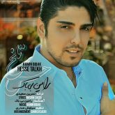 کاور آهنگ حس تلخ از رامین بیباک