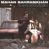 کاور آهنگ روان پریش از ماهان بهرام خان