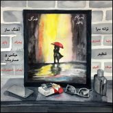 کاور آهنگ فندک از پدرام پالیز