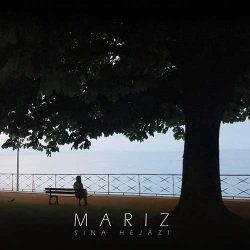 کاور آهنگ مریض از سینا حجازی