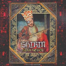 کاور آهنگ شیرین از سینا حجازی