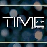 کاور آهنگ زمان از سینا حجازی